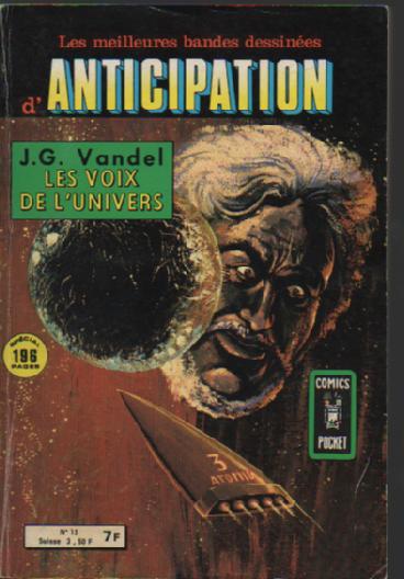 Image adaptation