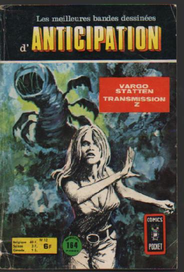Image adaptation