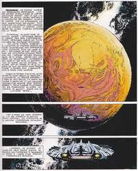 Planche 1